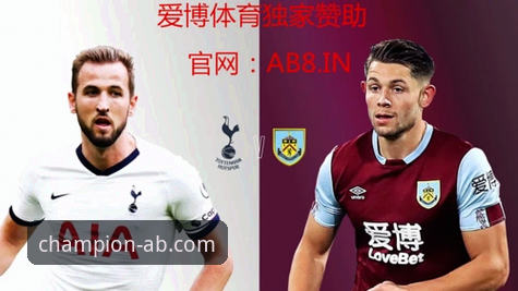 ab体育怎么注册评测 ab体育正版账号注册与评测操作教程
